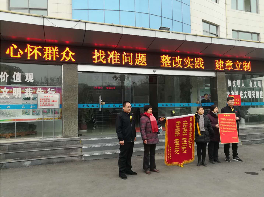 不忘初心砥礪行，供熱摯誠(chéng)感人心