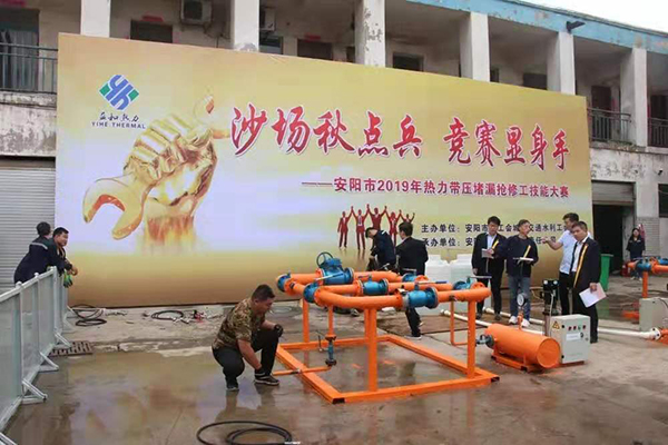 益和搞擂臺了？高清現(xiàn)場照曝光，堪比動作大片！